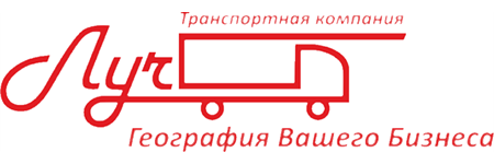 Транспортная компания Луч Тюмень. Транспортная компания Луч логотип. Луч транспортная компания Челябинск. ТК Луч Магнитогорск.