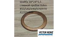 VICTOR REINZ Шайба 18*24*1,5 сливной пробки Volvo 850/S40/V40/S70/V70 417016800