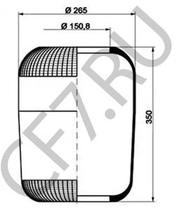 5000 786 901 Кожух пневматической рессоры RENAULT TRUCKS в городе Челябинск