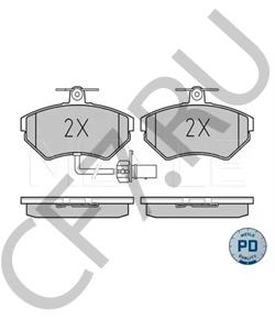 8E0 698 151 M Комплект тормозных колодок, дисковый тормоз AUDI (FAW) в городе Челябинск