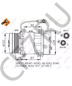 878029120 Компрессор, кондиционер NEW HOLLAND в городе Челябинск