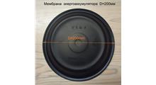 FAW Мембрана энергоаккумулятора mopian D=200mm 3530029-116