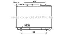 SSANGYONG Радиатор, охлаждение двигателя