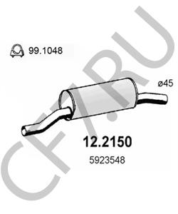 ZF07654358 Предглушитель выхлопных газов FIAT в городе Челябинск