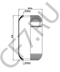 5000787632 Кожух пневматической рессоры RENAULT TRUCKS в городе Челябинск