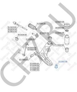 QP506-21090 Несущий / направляющий шарнир INTERNATIONAL в городе Челябинск