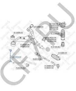 QP509-21022 Тяга / стойка, стабилизатор INTERNATIONAL в городе Челябинск