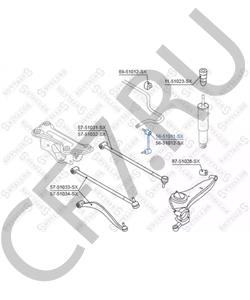 QP509-07085 Тяга / стойка, стабилизатор INTERNATIONAL в городе Челябинск