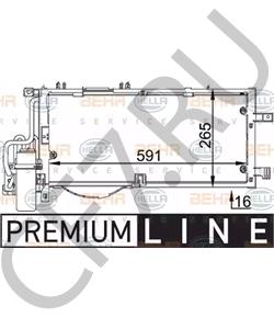 93175774 Конденсатор, кондиционер VAUXHALL в городе Челябинск