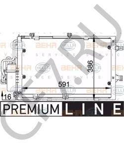 93 183 505 Конденсатор, кондиционер VAUXHALL в городе Челябинск