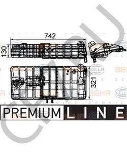 81061026087 Компенсационный бак, охлаждающая жидкость MAN в городе Челябинск